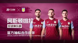 有望跃上新 有望跃上新